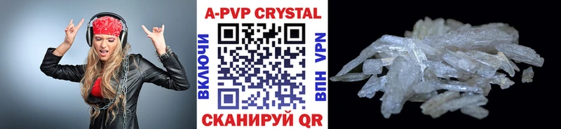 Где купить наркоту Дзержинск ГЕРОИН Меф COCAIN ГАШИШ Марихуана