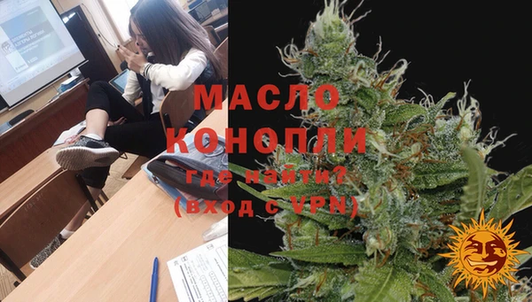стафф Арсеньев