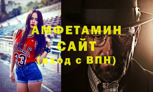 стафф Арсеньев
