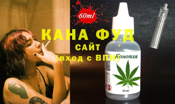 стафф Арсеньев
