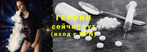 мяу мяу мука Аркадак