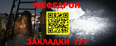 jwh Лесосибирск