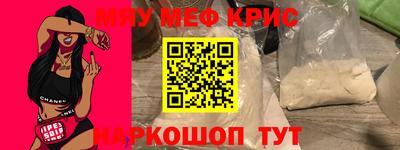 jwh Лесосибирск