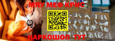 jwh Лесосибирск