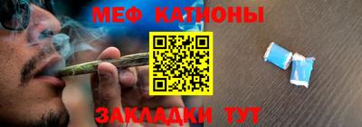 jwh Лесосибирск