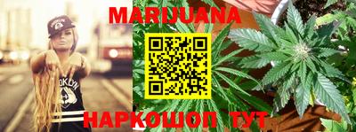 альфа пвп VHQ Ливны