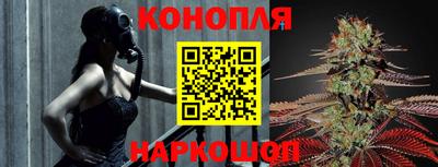 jwh Лесосибирск