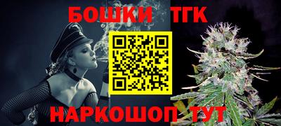 альфа пвп VHQ Ливны