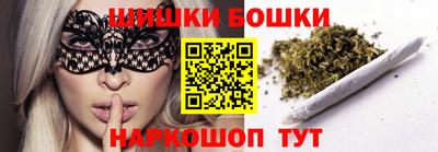 альфа пвп VHQ Ливны