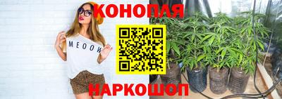 альфа пвп VHQ Ливны