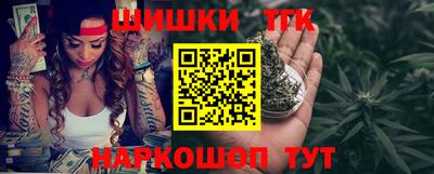 jwh Лесосибирск
