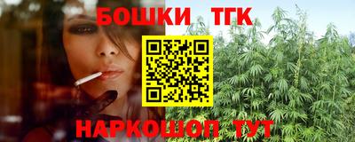 jwh Лесосибирск