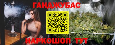 jwh Лесосибирск
