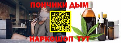 jwh Лесосибирск