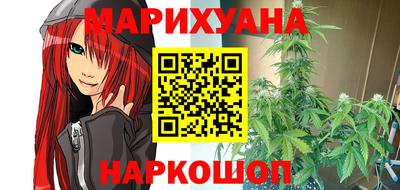jwh Лесосибирск