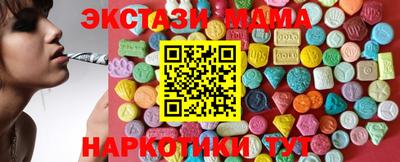 каннабис Ликино-Дулёво