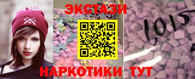 альфа пвп VHQ Ливны