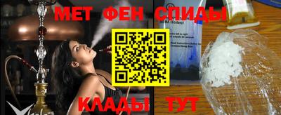 каннабис Ликино-Дулёво