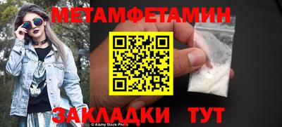 каннабис Ликино-Дулёво