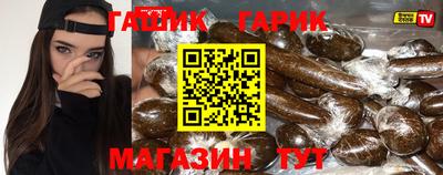 jwh Лесосибирск
