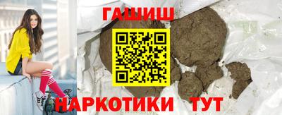 jwh Лесосибирск