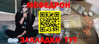 каннабис Ликино-Дулёво