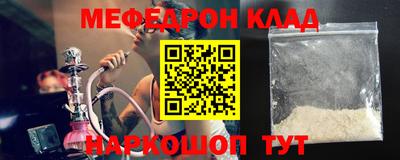 jwh Лесосибирск