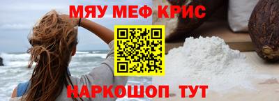 каннабис Ликино-Дулёво