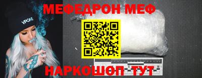 jwh Лесосибирск
