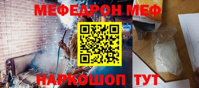 каннабис Ликино-Дулёво