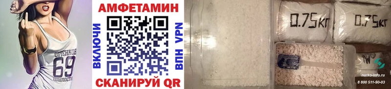 Метамфетамин витя  где можно купить наркотик  Дзержинск 