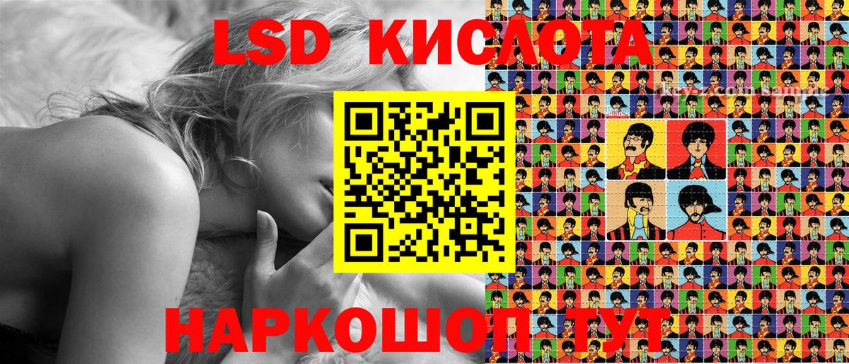 Кетамин Дзержинск