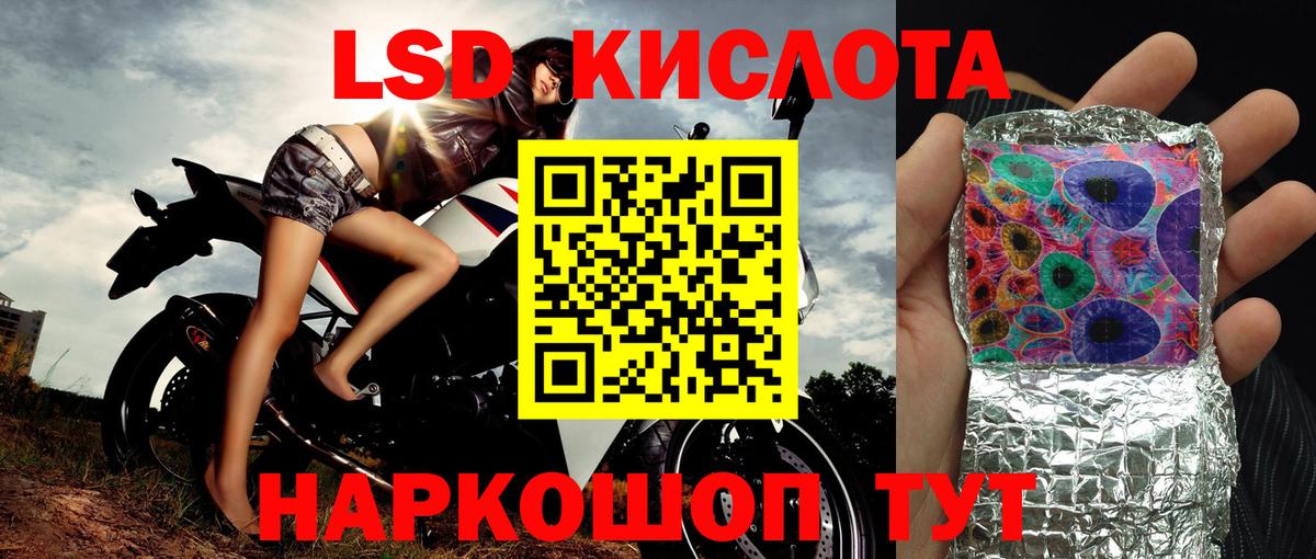 Дзержинск  Марки N-bome 1500мкг  Марки N-bome 1500мкг  Марки N-bome  Вход с VPN 